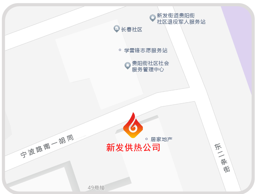 新發(fā).png